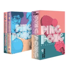 Volume cover
